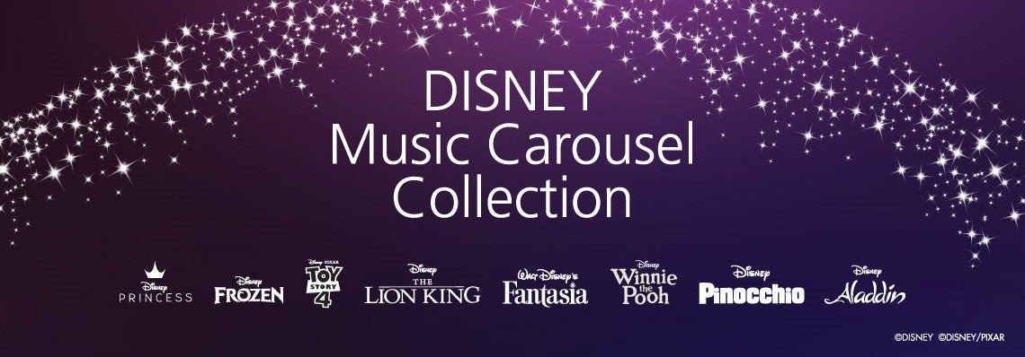 Disney Music Carousels